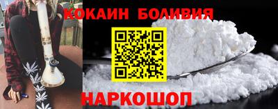 прущие грибы Славянск-на-Кубани