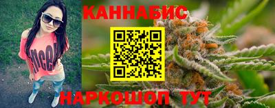 стафф Славгород