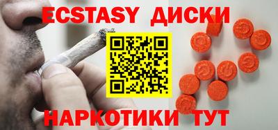 стафф Славгород