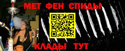прущие грибы Славянск-на-Кубани